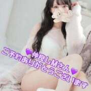 ヒメ日記 2025/10/22 12:19 投稿 リョウ MEGA PALACE(メガパレス）