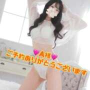 ヒメ日記 2025/10/25 11:33 投稿 リョウ MEGA PALACE(メガパレス）