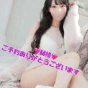 ヒメ日記 2025/10/29 14:11 投稿 リョウ MEGA PALACE(メガパレス）