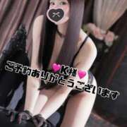 ヒメ日記 2025/11/05 18:34 投稿 リョウ MEGA PALACE(メガパレス）