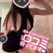 ヒメ日記 2025/11/06 13:20 投稿 リョウ MEGA PALACE(メガパレス）