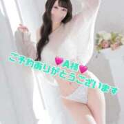 ヒメ日記 2025/11/06 16:03 投稿 リョウ MEGA PALACE(メガパレス）