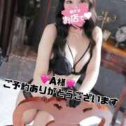 ヒメ日記 2025/11/22 15:25 投稿 リョウ MEGA PALACE(メガパレス）