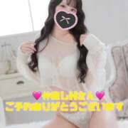 ヒメ日記 2025/11/22 15:45 投稿 リョウ MEGA PALACE(メガパレス）