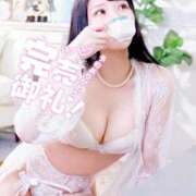 ヒメ日記 2025/11/26 12:03 投稿 リョウ MEGA PALACE(メガパレス）