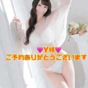 ヒメ日記 2025/12/07 14:43 投稿 リョウ MEGA PALACE(メガパレス）