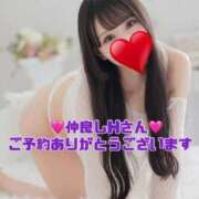 ヒメ日記 2025/12/07 15:20 投稿 リョウ MEGA PALACE(メガパレス）