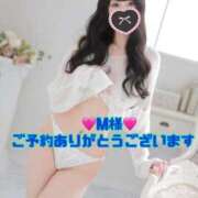 ヒメ日記 2025/12/07 15:43 投稿 リョウ MEGA PALACE(メガパレス）