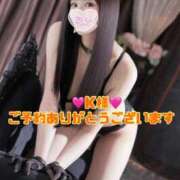 ヒメ日記 2025/12/09 16:08 投稿 リョウ MEGA PALACE(メガパレス）