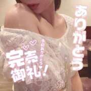 ヒメ日記 2025/12/10 18:33 投稿 リョウ MEGA PALACE(メガパレス）