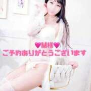 ヒメ日記 2025/12/11 11:13 投稿 リョウ MEGA PALACE(メガパレス）