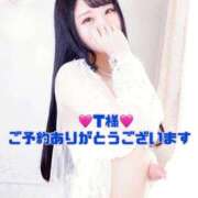 ヒメ日記 2025/12/11 11:49 投稿 リョウ MEGA PALACE(メガパレス）