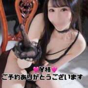 ヒメ日記 2025/12/16 12:03 投稿 リョウ MEGA PALACE(メガパレス）