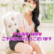 ヒメ日記 2025/12/21 12:43 投稿 リョウ MEGA PALACE(メガパレス）