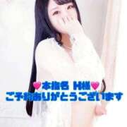 ヒメ日記 2025/12/21 13:20 投稿 リョウ MEGA PALACE(メガパレス）