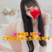 ヒメ日記 2025/12/24 12:49 投稿 リョウ MEGA PALACE(メガパレス）