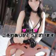 ヒメ日記 2025/12/26 14:49 投稿 リョウ MEGA PALACE(メガパレス）