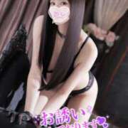 ヒメ日記 2025/12/27 12:05 投稿 リョウ MEGA PALACE(メガパレス）