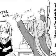 ヒメ日記 2025/12/29 15:03 投稿 リョウ MEGA PALACE(メガパレス）