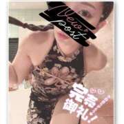 ヒメ日記 2025/12/31 12:03 投稿 リョウ MEGA PALACE(メガパレス）