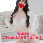 ヒメ日記 2026/01/01 10:19 投稿 リョウ MEGA PALACE(メガパレス）