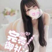 ヒメ日記 2026/01/01 11:03 投稿 リョウ MEGA PALACE(メガパレス）