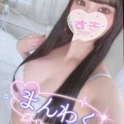 ヒメ日記 2026/01/06 12:20 投稿 リョウ MEGA PALACE(メガパレス）