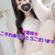 リョウ 🧸ご予約ありがとうございます🧸 MEGA PALACE(メガパレス）