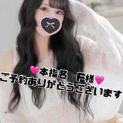 リョウ 🧸ご予約ありがとうございます🧸 MEGA PALACE(メガパレス）