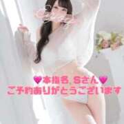 ヒメ日記 2026/02/02 12:43 投稿 リョウ MEGA PALACE(メガパレス）