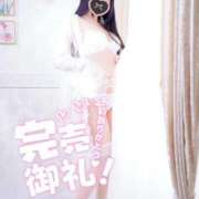 ヒメ日記 2026/02/05 14:13 投稿 リョウ MEGA PALACE(メガパレス）