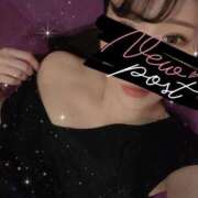 ヒメ日記 2026/02/05 17:46 投稿 リョウ MEGA PALACE(メガパレス）