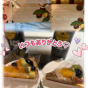 ヒメ日記 2025/10/31 08:50 投稿 りこ 奥鉄オクテツ神奈川店（デリヘル市場グループ）