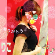 りこ お礼です(* ᴗ͈ˬᴗ͈)” 奥鉄オクテツ神奈川店（デリヘル市場グループ）