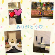 ヒメ日記 2026/01/31 16:15 投稿 りこ 奥鉄オクテツ神奈川店（デリヘル市場グループ）