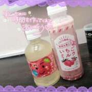 ヒメ日記 2025/09/29 20:29 投稿 ゆめか スピードエコ日本橋店