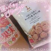 ヒメ日記 2025/09/30 23:49 投稿 ゆめか スピードエコ日本橋店