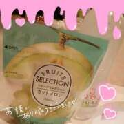 ヒメ日記 2025/10/09 14:07 投稿 ゆめか スピードエコ日本橋店