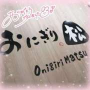 ヒメ日記 2025/10/10 22:19 投稿 ゆめか スピードエコ日本橋店