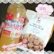 ヒメ日記 2025/10/18 03:49 投稿 ゆめか スピードエコ日本橋店