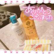 ヒメ日記 2025/11/01 23:35 投稿 ゆめか スピードエコ日本橋店