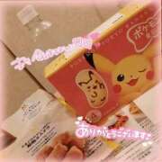 ヒメ日記 2025/11/04 18:09 投稿 ゆめか スピードエコ日本橋店