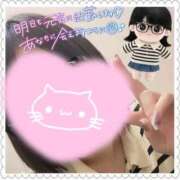 ヒメ日記 2025/11/05 22:09 投稿 ゆめか スピードエコ日本橋店