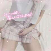 ヒメ日記 2025/11/08 12:35 投稿 ゆめか スピードエコ日本橋店