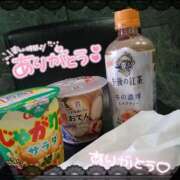 ヒメ日記 2025/11/12 17:29 投稿 ゆめか スピードエコ日本橋店