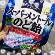 ヒメ日記 2025/11/15 22:19 投稿 ゆめか スピードエコ日本橋店