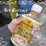 ヒメ日記 2025/11/17 20:59 投稿 ゆめか スピードエコ日本橋店