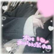 ヒメ日記 2025/11/19 22:19 投稿 ゆめか スピードエコ日本橋店