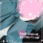 ヒメ日記 2025/11/20 15:39 投稿 ゆめか スピードエコ日本橋店