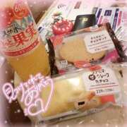 ヒメ日記 2025/11/20 20:19 投稿 ゆめか スピードエコ日本橋店